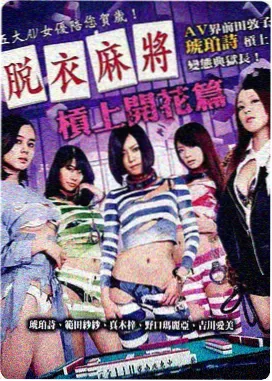 高分经典电影-肖申克的救赎